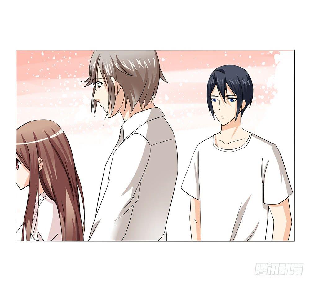 交谈顺利~-第16话