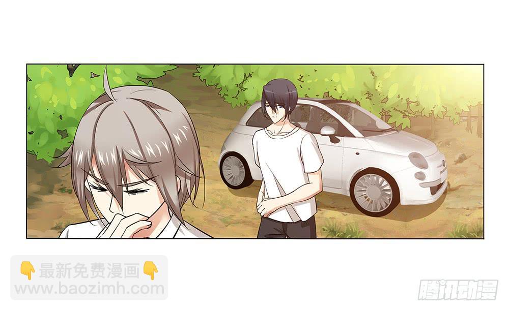 交谈顺利~-第16话