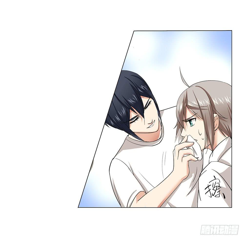 交谈顺利~-第16话