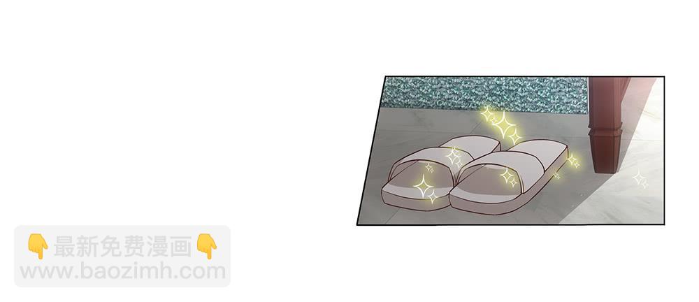 昨晚发生了什么！-第20话