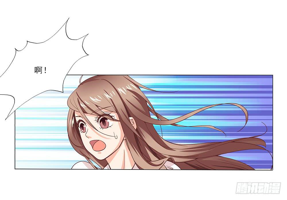 昨晚发生了什么！-第20话