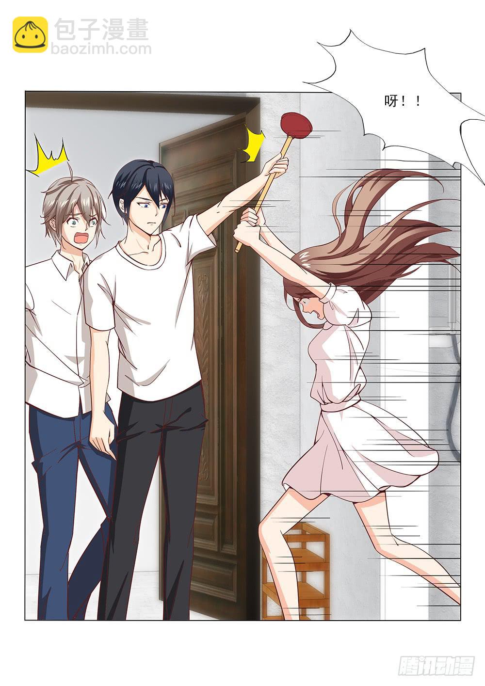 昨晚发生了什么！-第20话