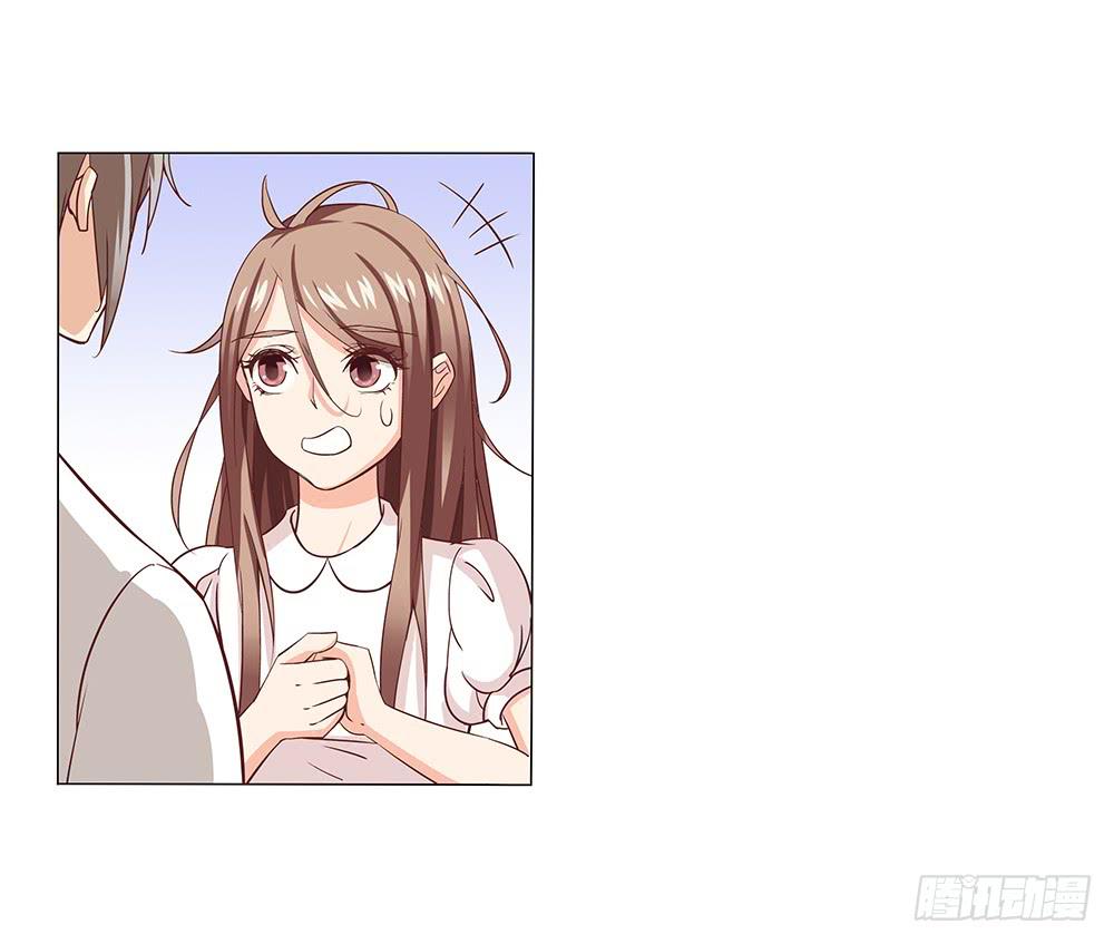 昨晚发生了什么！-第20话