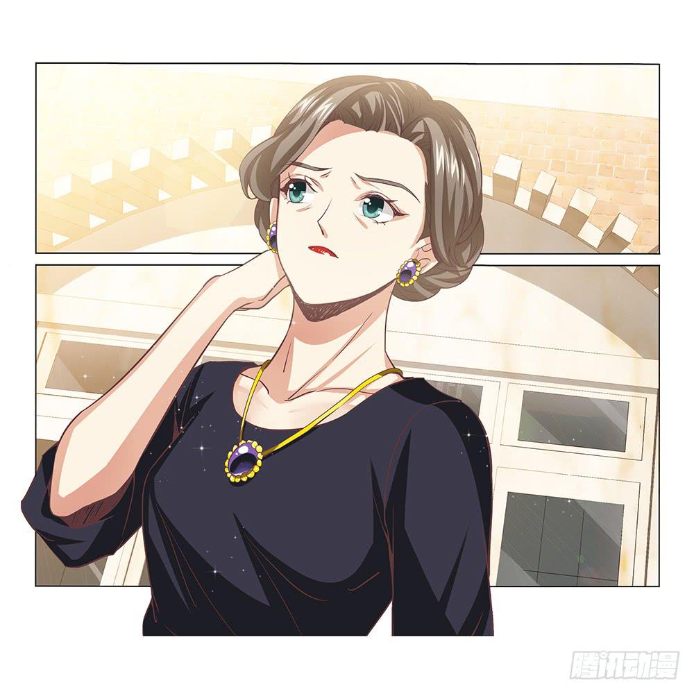 被拍到了！-第28话