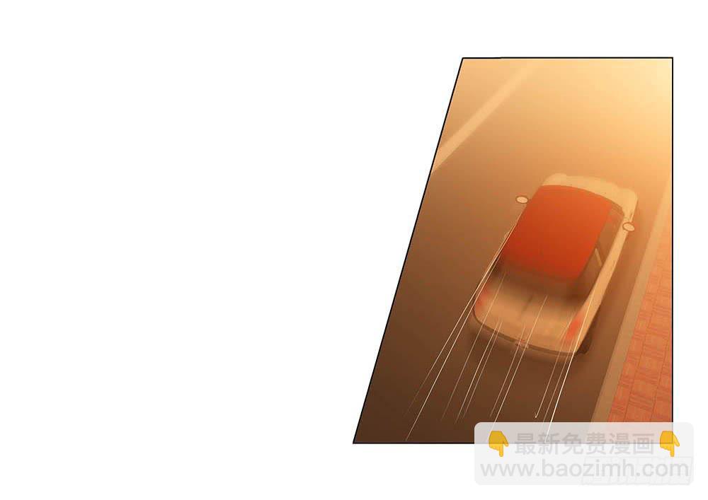 想自由！-第30话