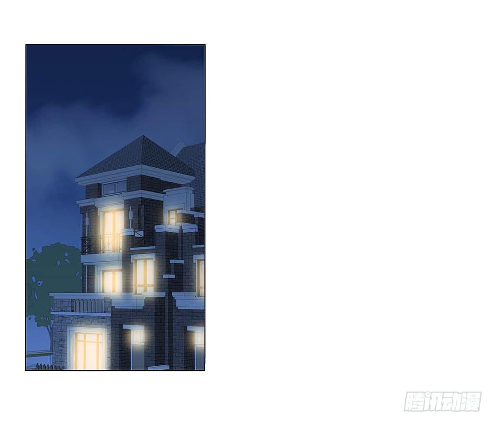 想自由！-第30话