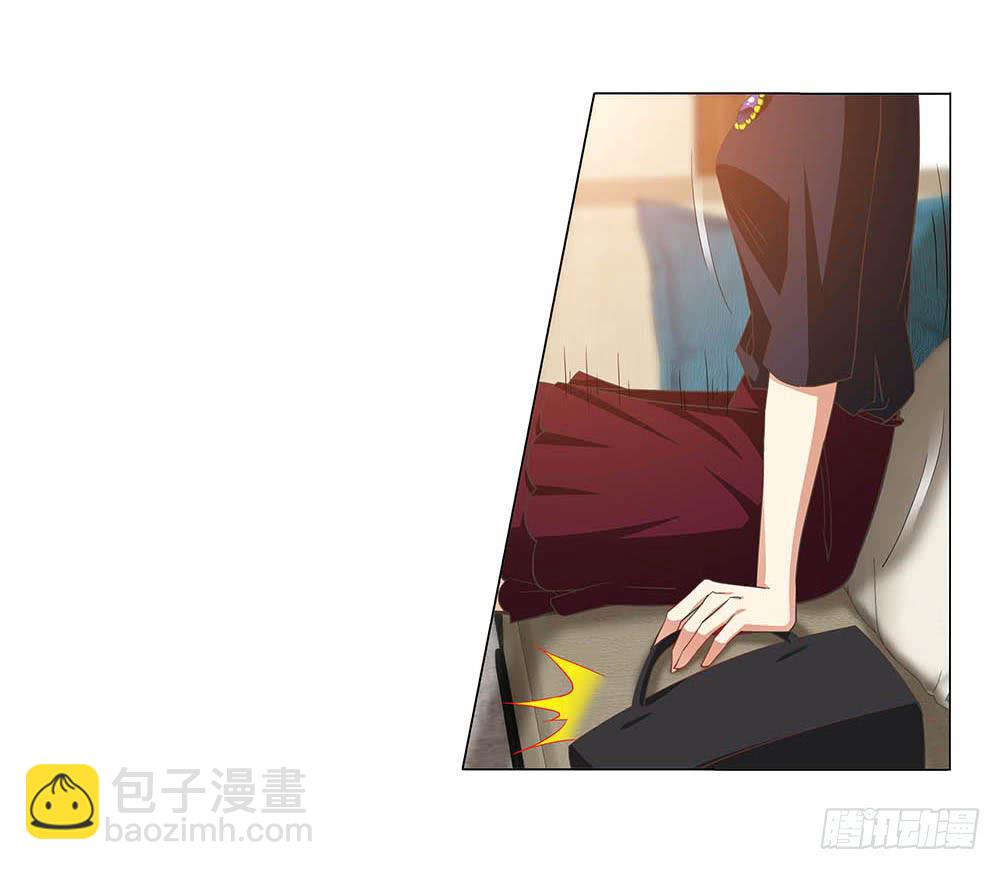 想自由！-第30话