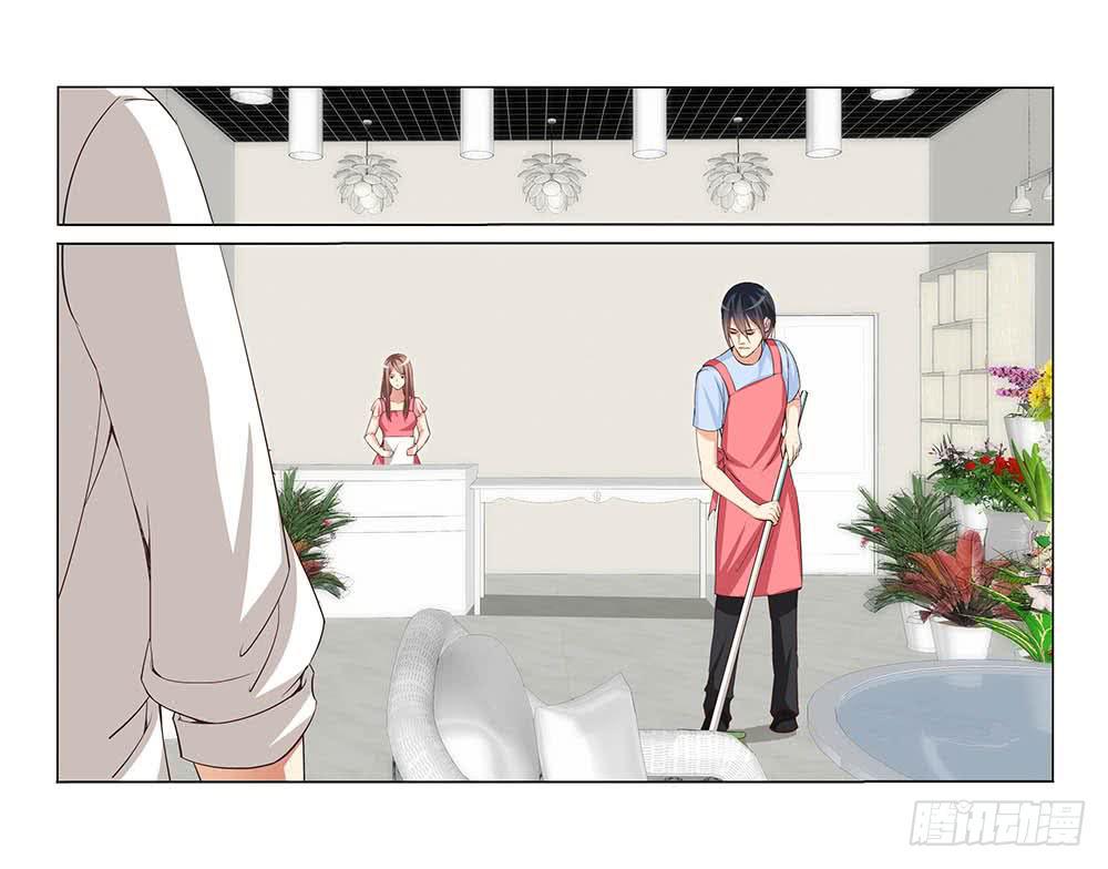 想自由！-第30话