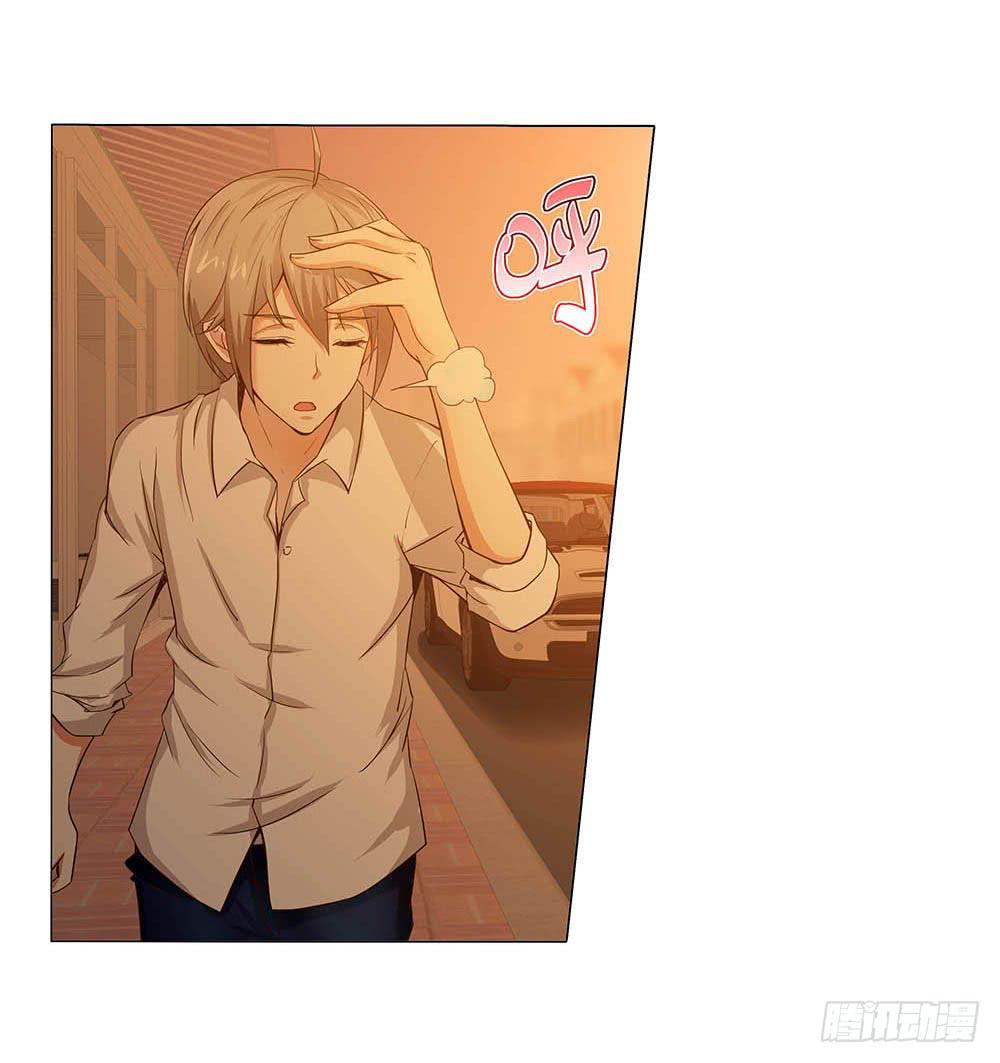 想自由！-第30话