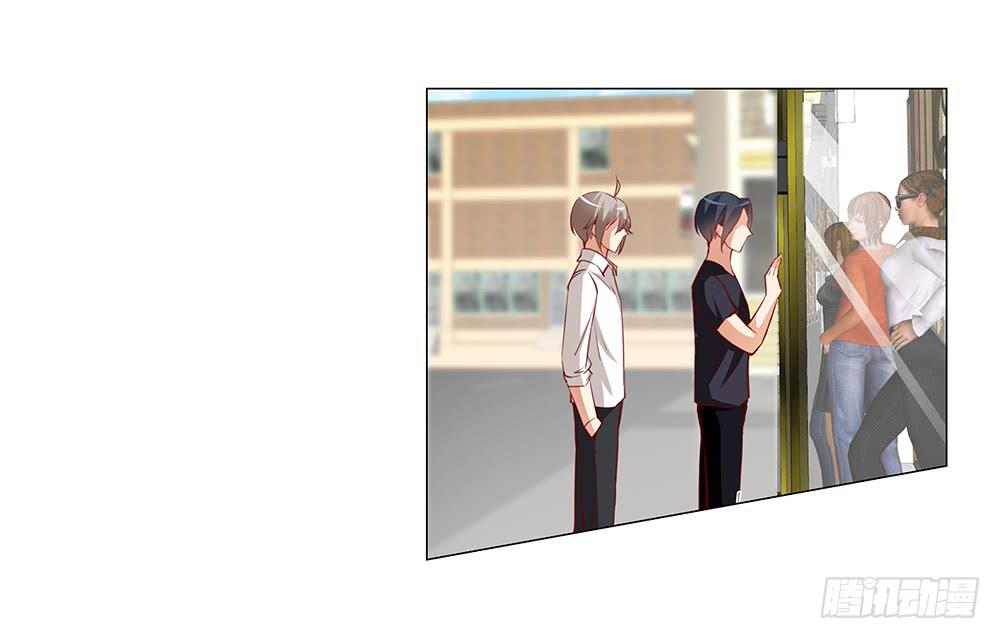 里面有人！-第56话