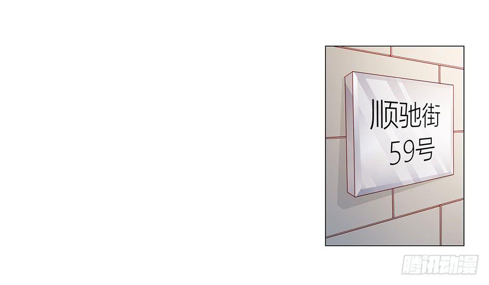 里面有人！-第56话