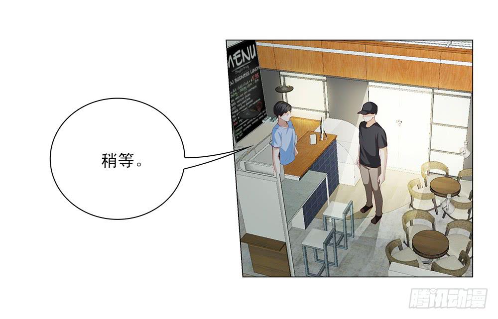 里面有人！-第56话