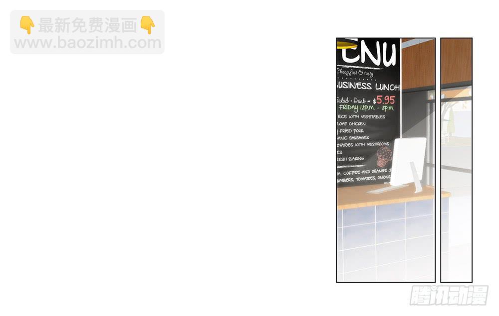 里面有人！-第56话