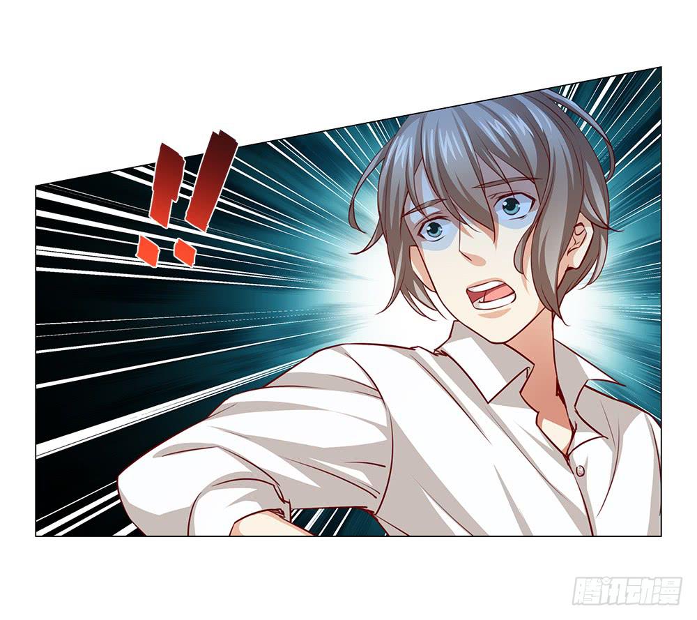 里面有人！-第56话