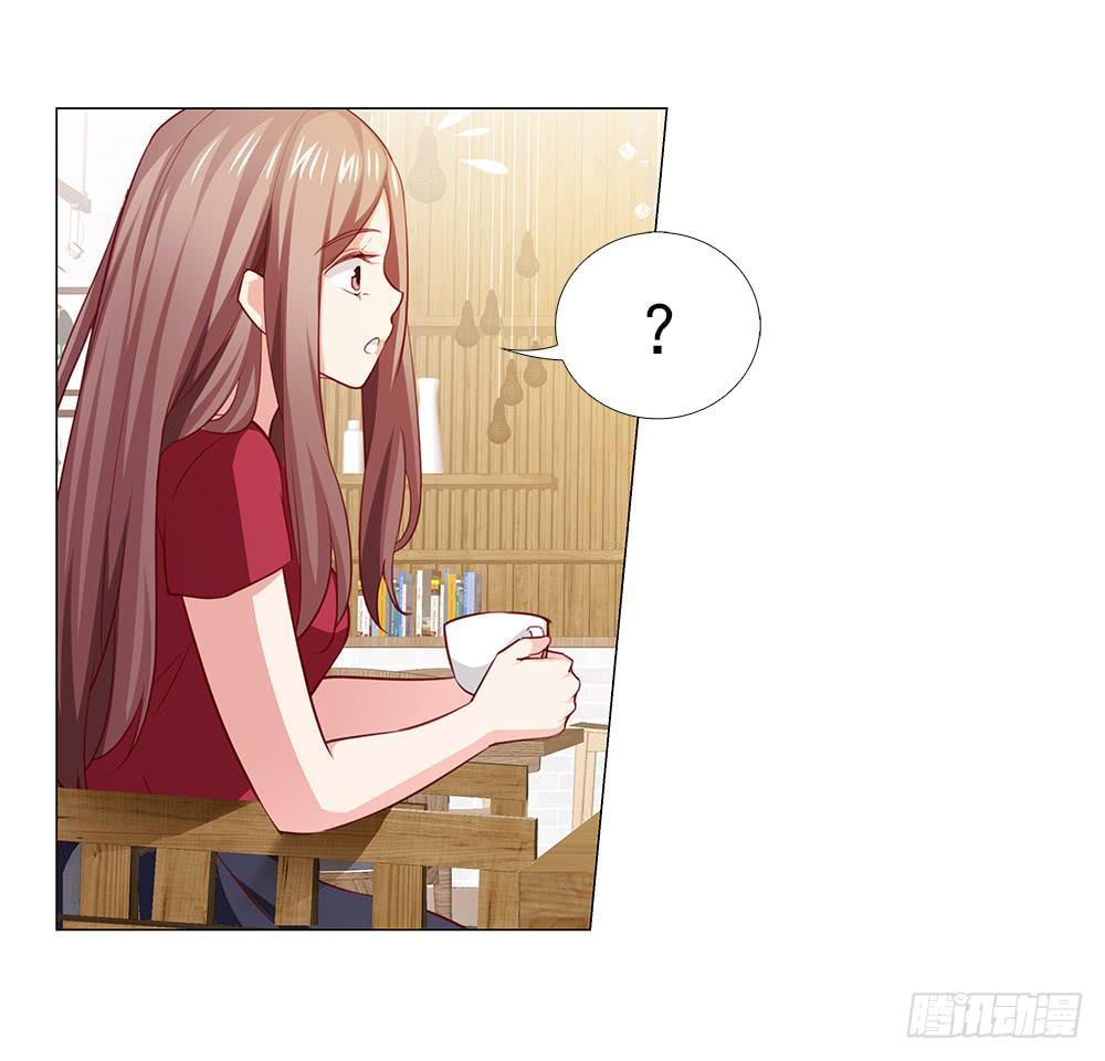 原来真的误会了！-第72话