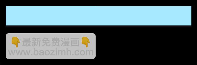 【白玫瑰2】花神的约会-第12话