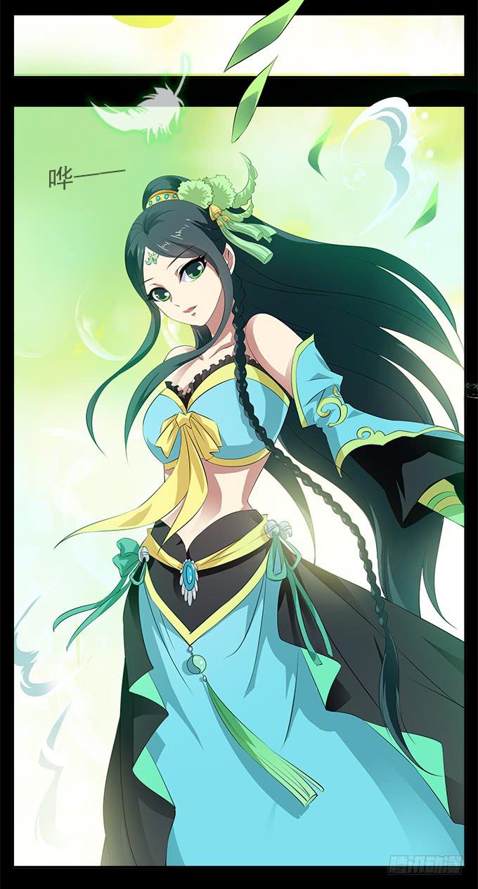 【前世2】神族-第18话