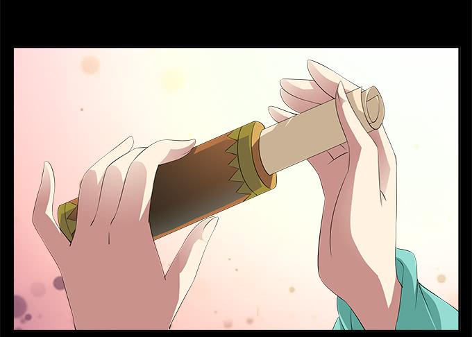 【前世8】花丛中的孩子-第24话