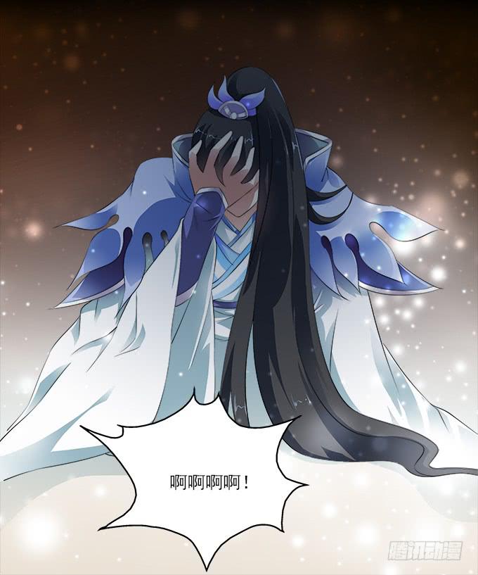 【前世12】你是魅惑，且为我所有-第28话