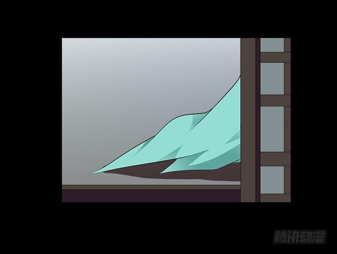 【前世14】花神的堕落-第30话