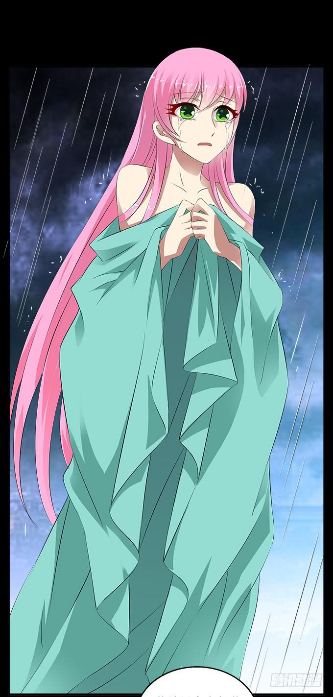 【前世14】花神的堕落-第30话