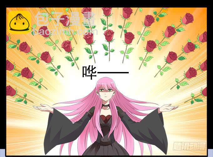 【前世14】花神的堕落-第30话