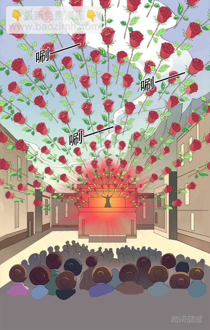 【前世14】花神的堕落-第30话