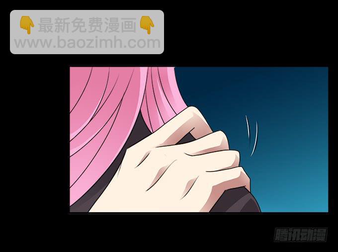 【前世16】你的温柔不敌我的野心-第32话