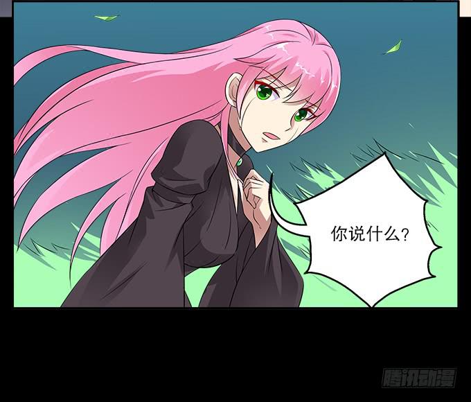 【前世18】趁一切还没毁灭-第34话