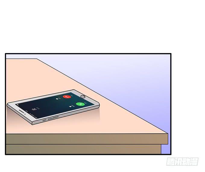 【迷迭香2】我就是你的镜子-第36话