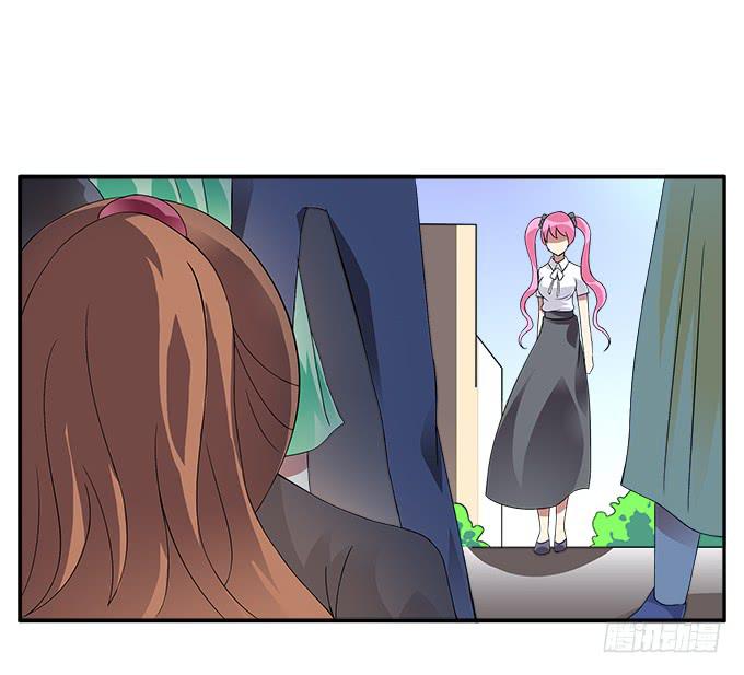 【旭日藤】-第38话