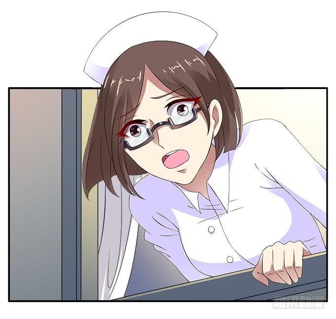 【含羞草2】-第40话