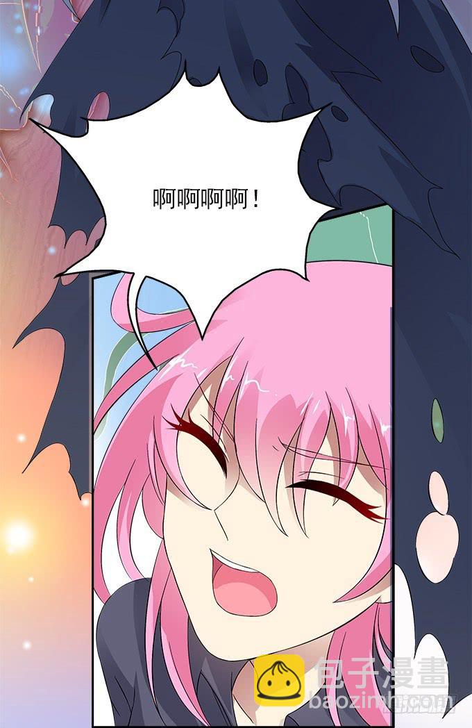 【恶神之祖】-第42话