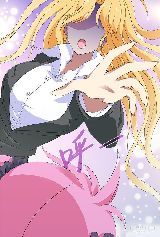 【恶神之祖】-第42话