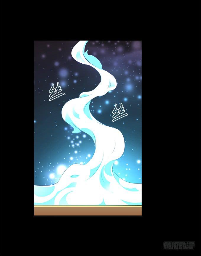 华江的思念-第44话