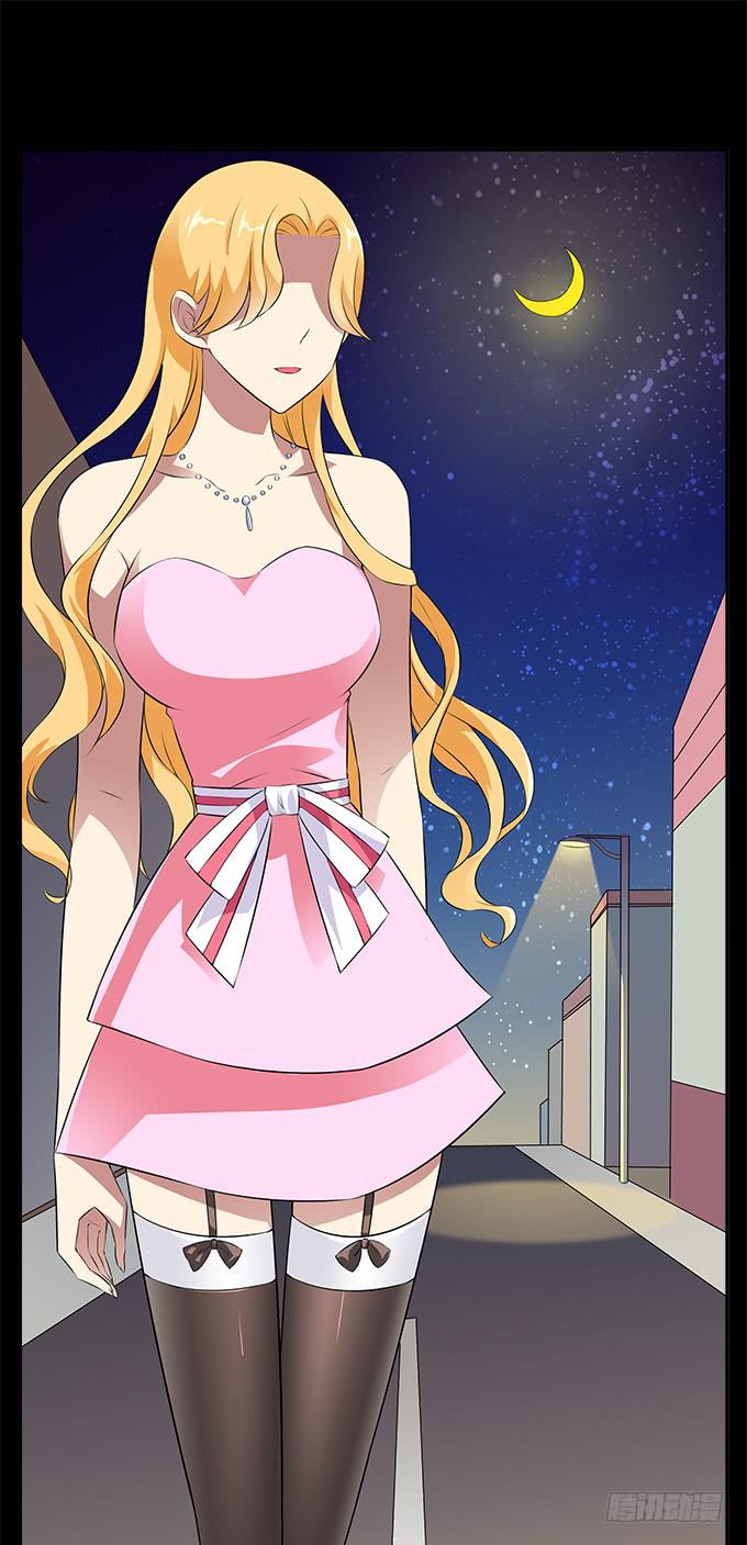 华江的思念-第44话