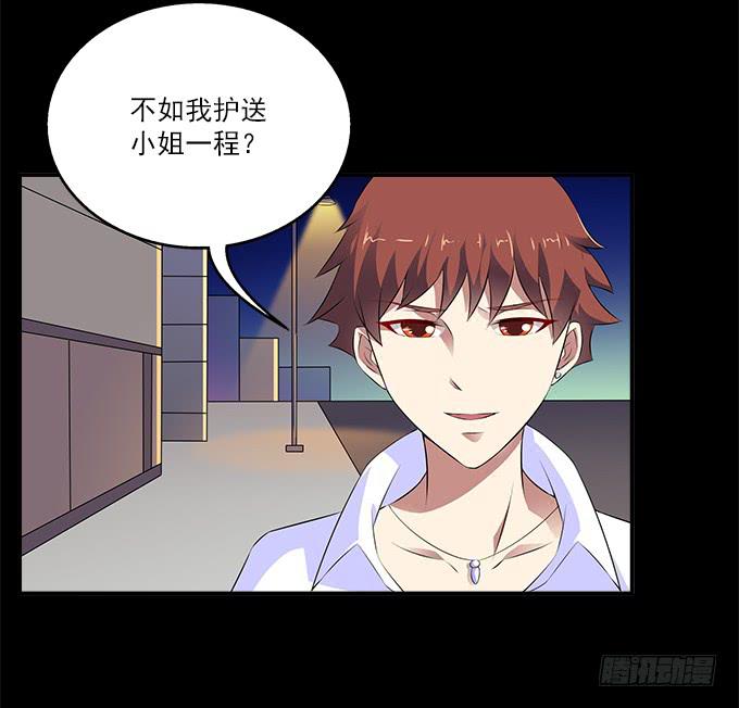 华江的思念-第44话