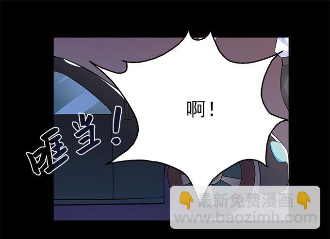 华江的思念-第44话