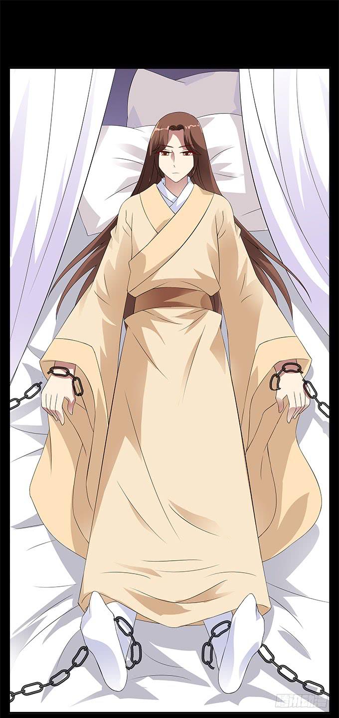 华江的思念-第44话