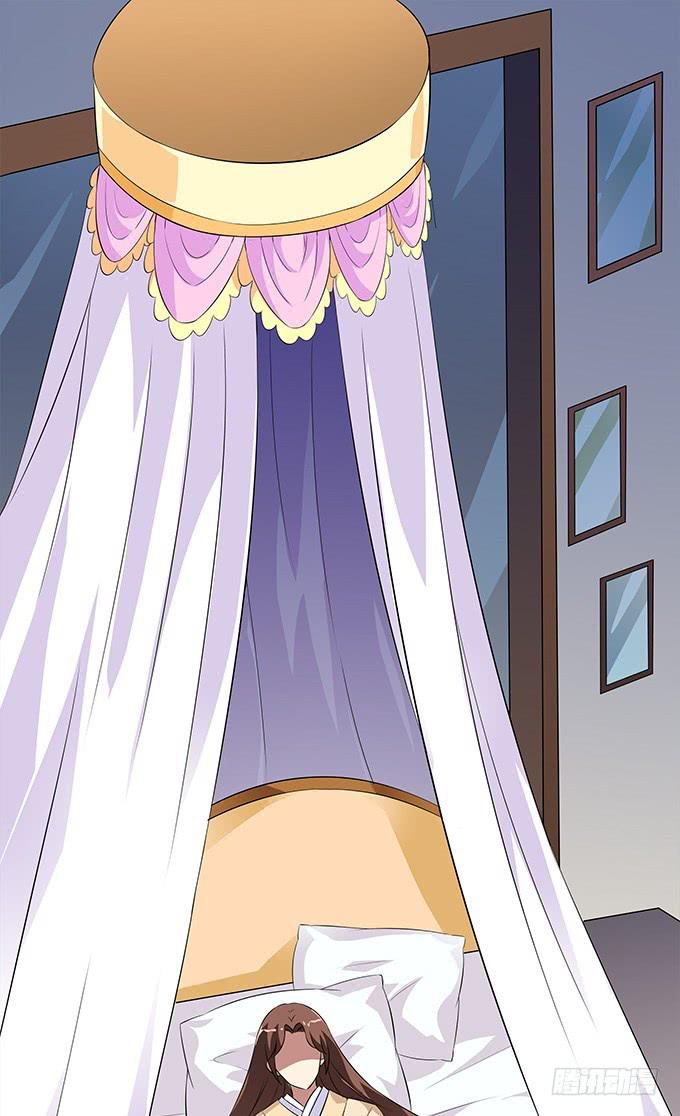 华江的思念-第44话