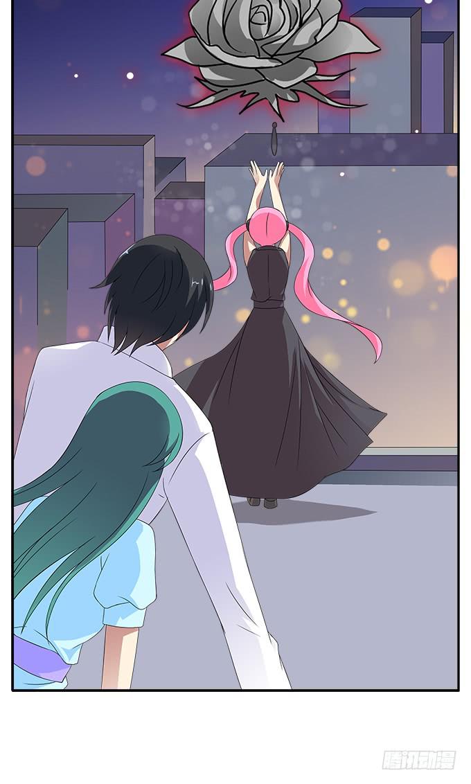 阿腾的忏悔-第46话