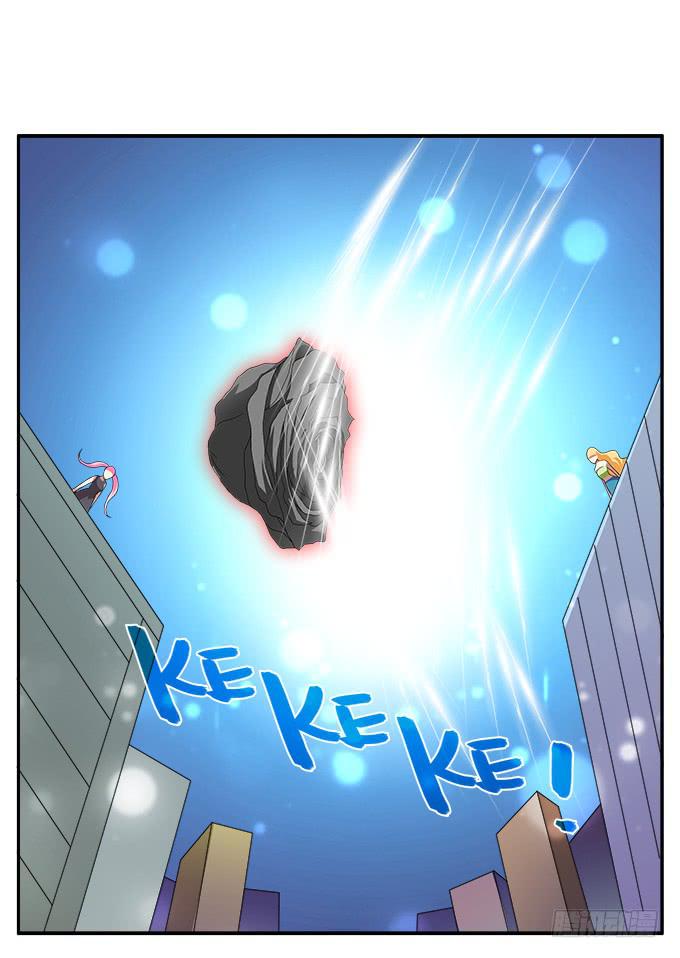 阿腾的忏悔-第46话