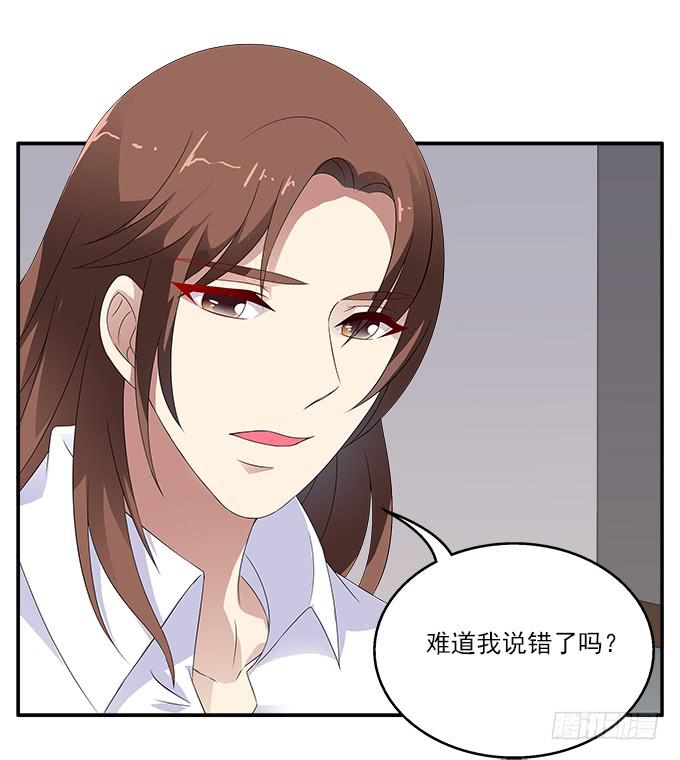 华江的放弃-第48话