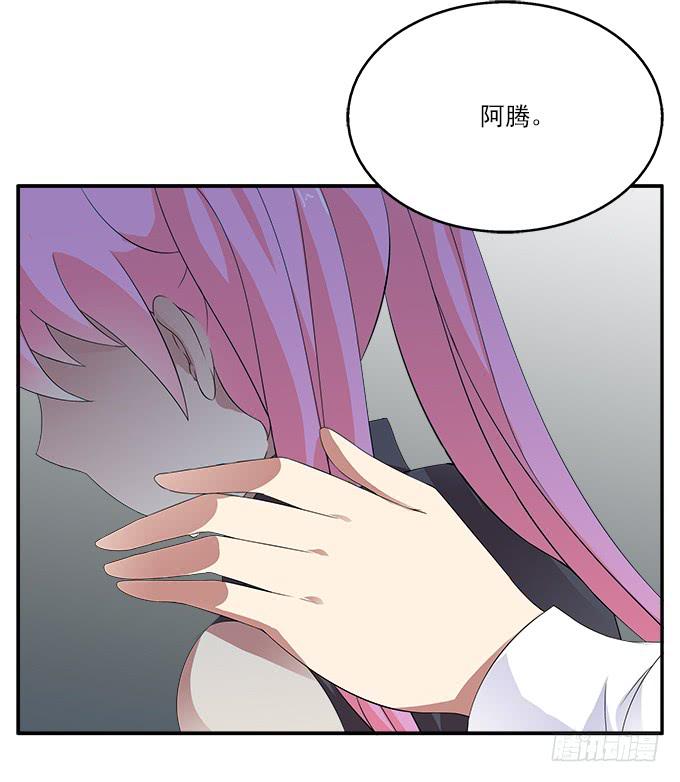 华江的放弃-第48话