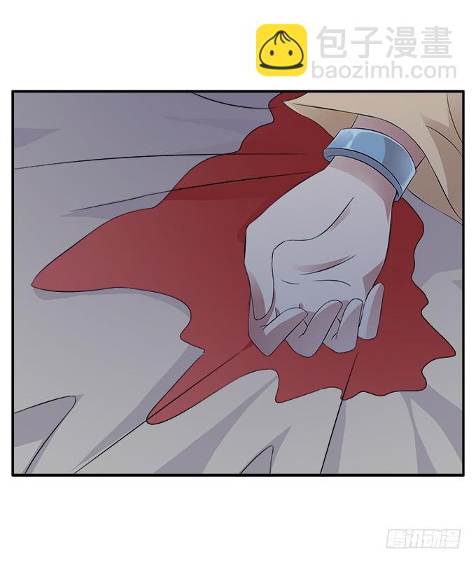 恶神的祭祀-第50话