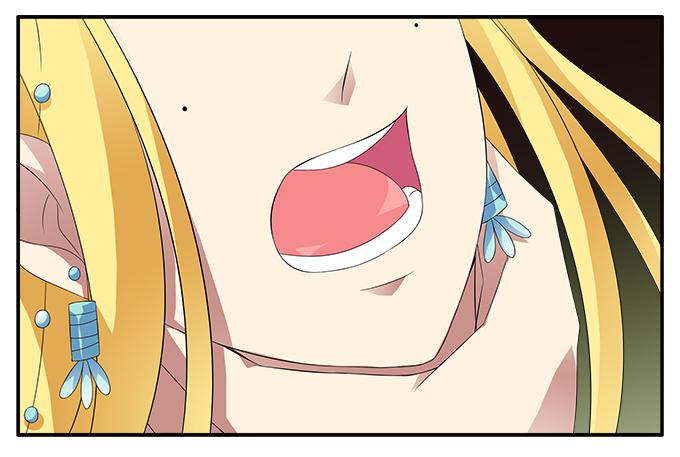 堕落的红玫瑰-第52话