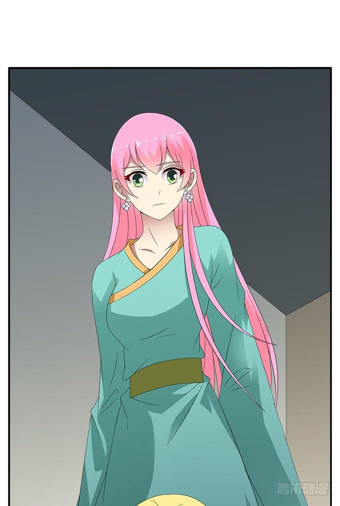 堕落的红玫瑰-第52话