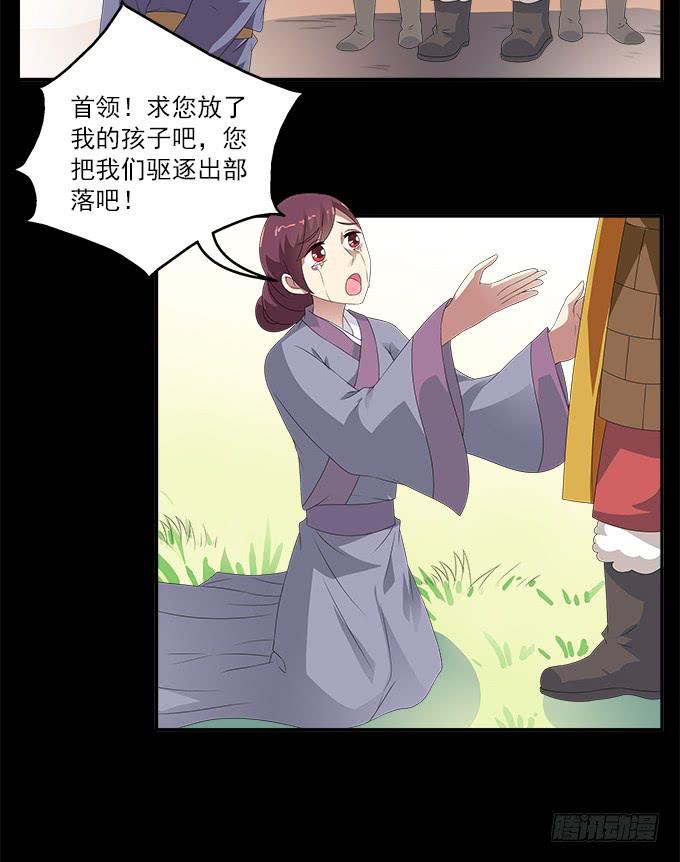 狗牙花42