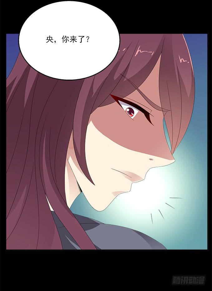 理想和野心的一念之差-第62话