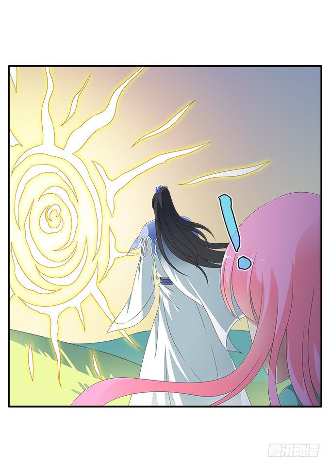 再次黑化的白玫瑰-第64话